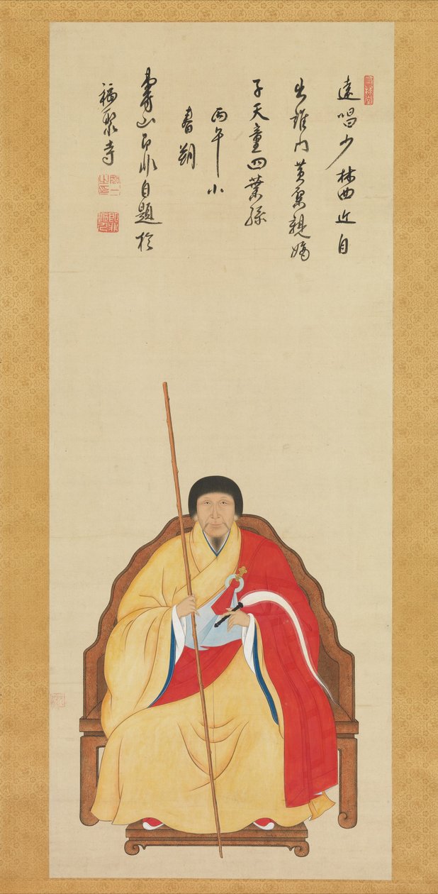 portrét FJ Ifeiru, 1666 od Japanese School