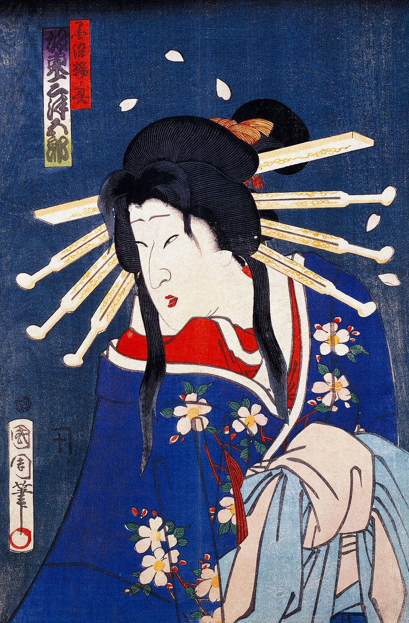 Portrét herce od Japanese School