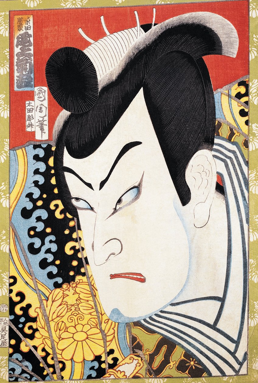 Portrét herce od Japanese School