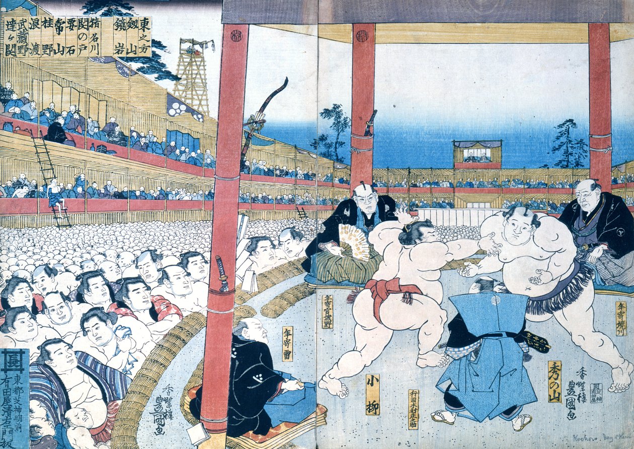 Tradiční zápas v Japonsku: zápasníci sumo, od Japanese School