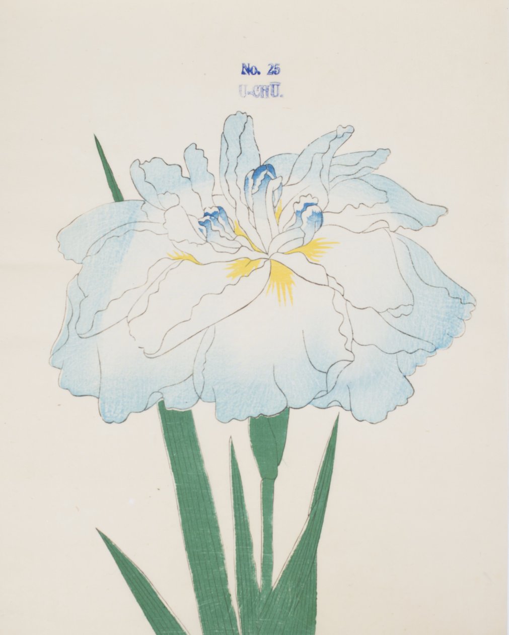 Hmmm, z. 25, 1898 od Japanese School