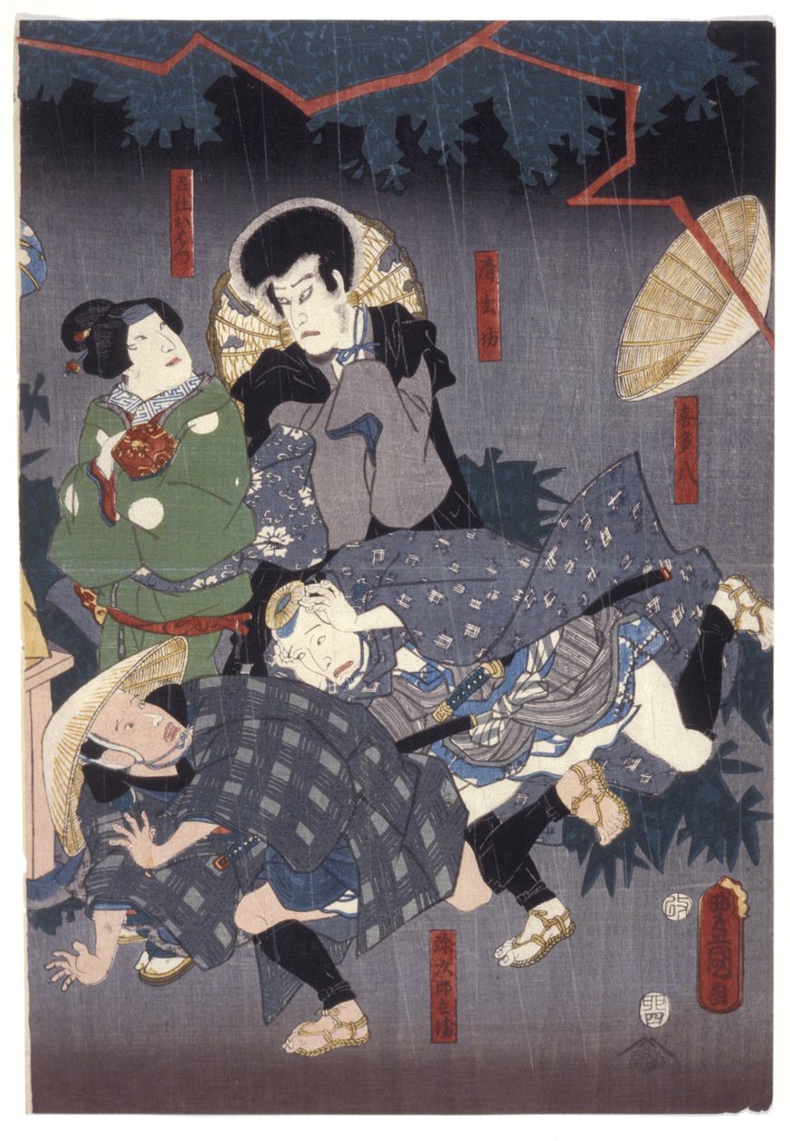 Bez názvu (Skupina herců) (barevné dřevoryty) od Japanese School