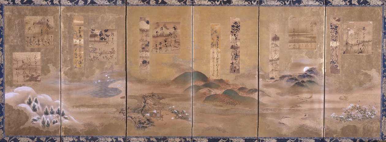 Pohledy a básně dvanácti měsíců od Japanese School