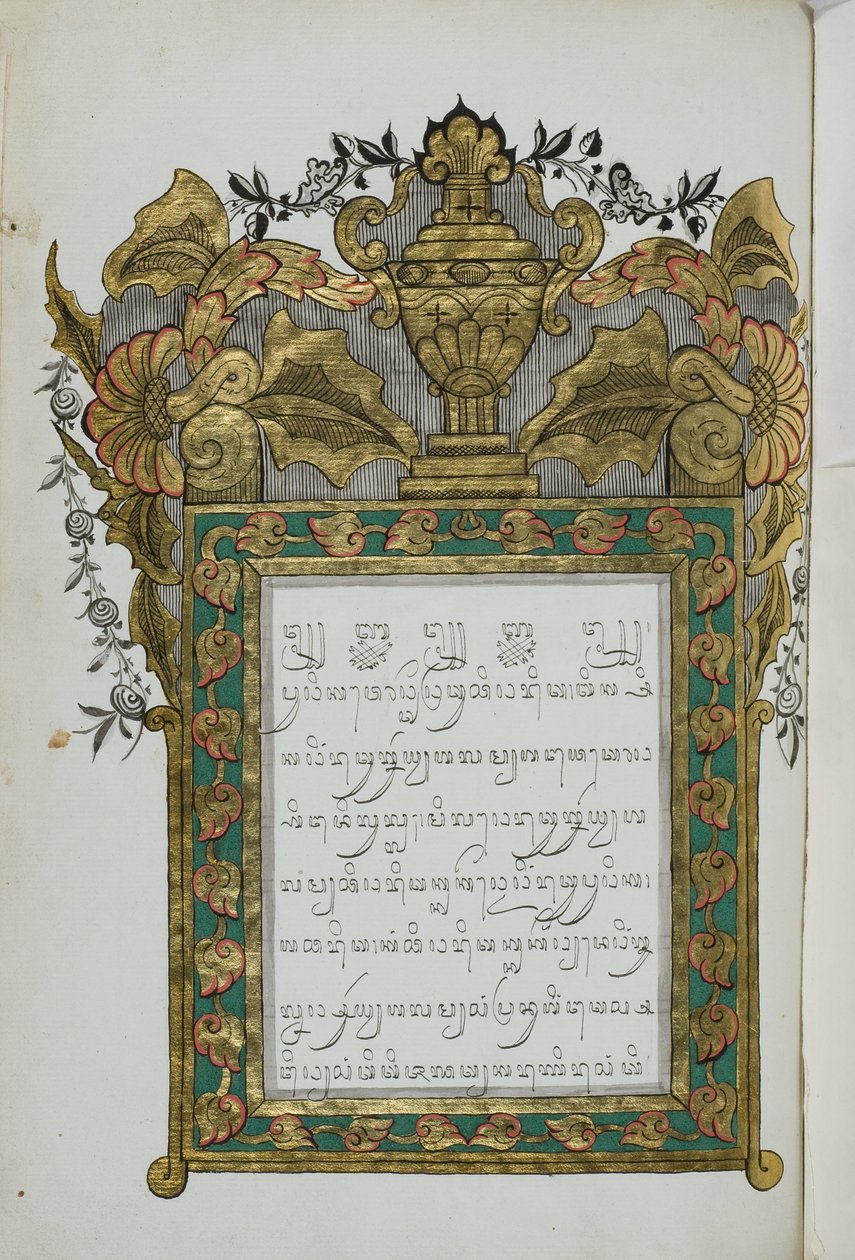 Mladý Jugul od Javanese School