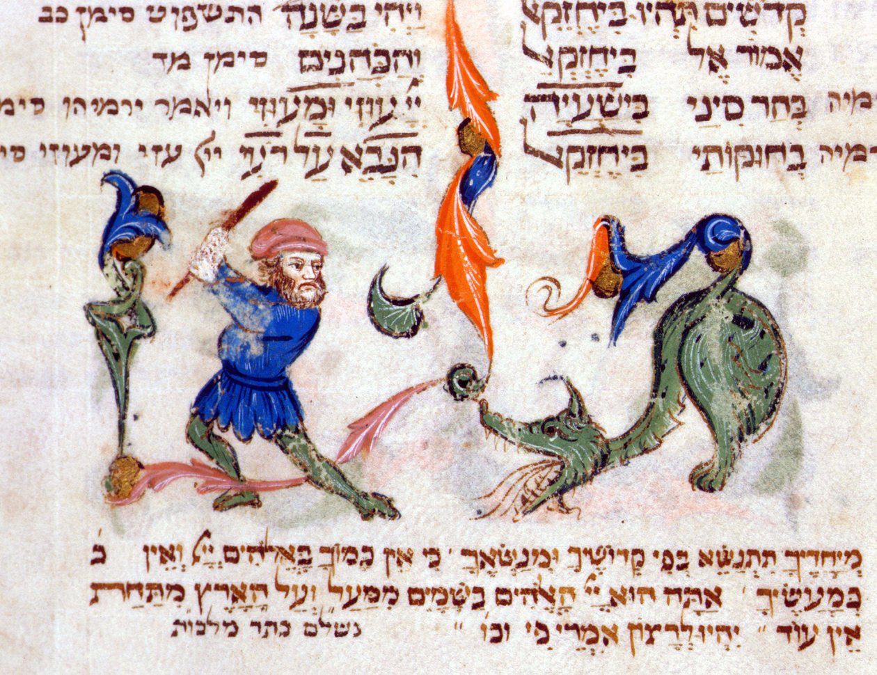 Stránka hebrejské bible. Pisa od Jewish School