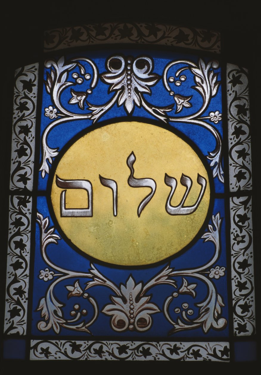 Okno z židovské hrobky od Jewish School