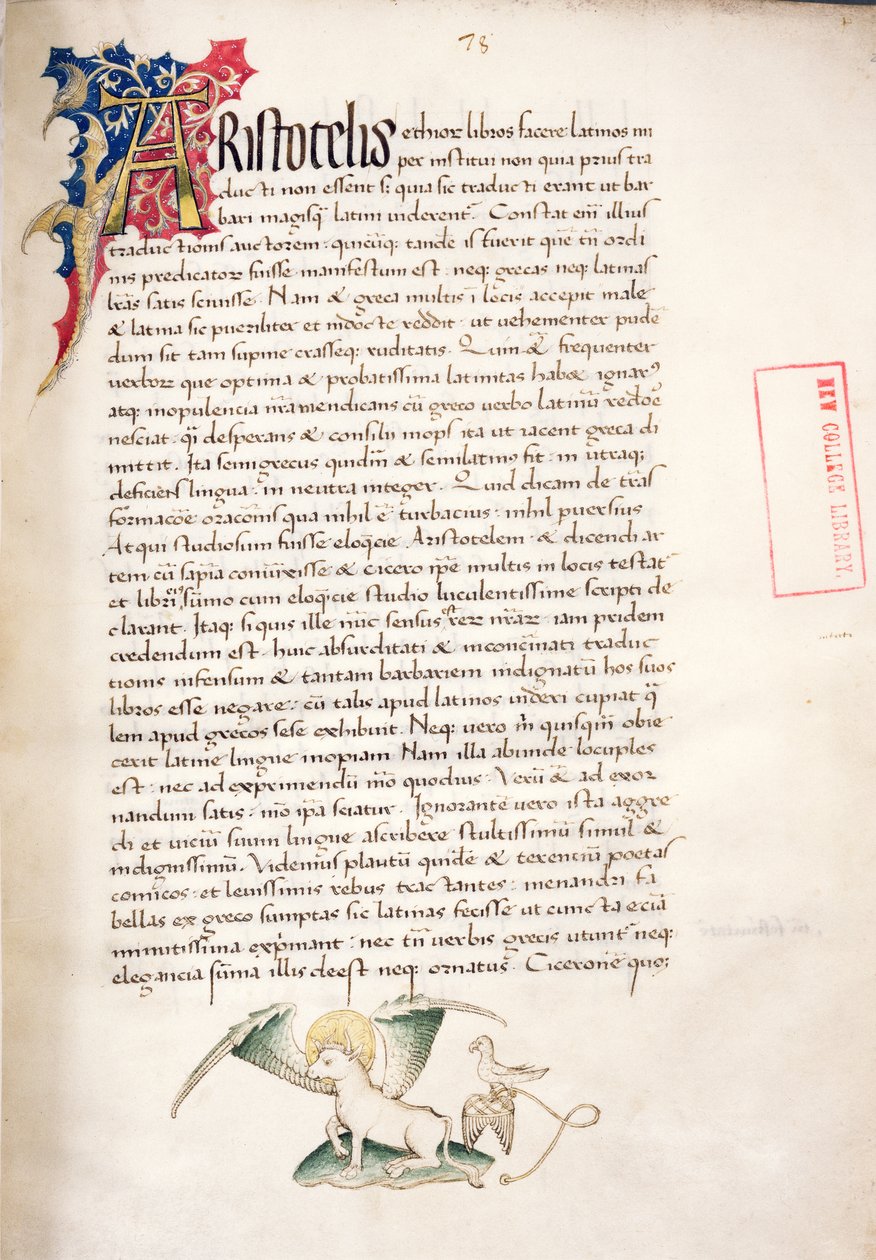 Ms.228, f.2r: Stránka z Aristotelovy 