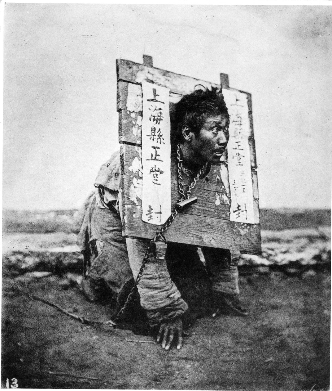 Čínský trest, c.1867-72 od John Thomson