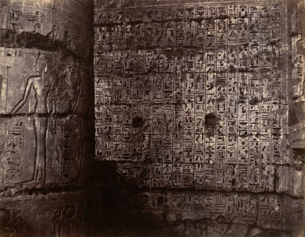 Medinet-Habu, 1854. od John Beasley Greene