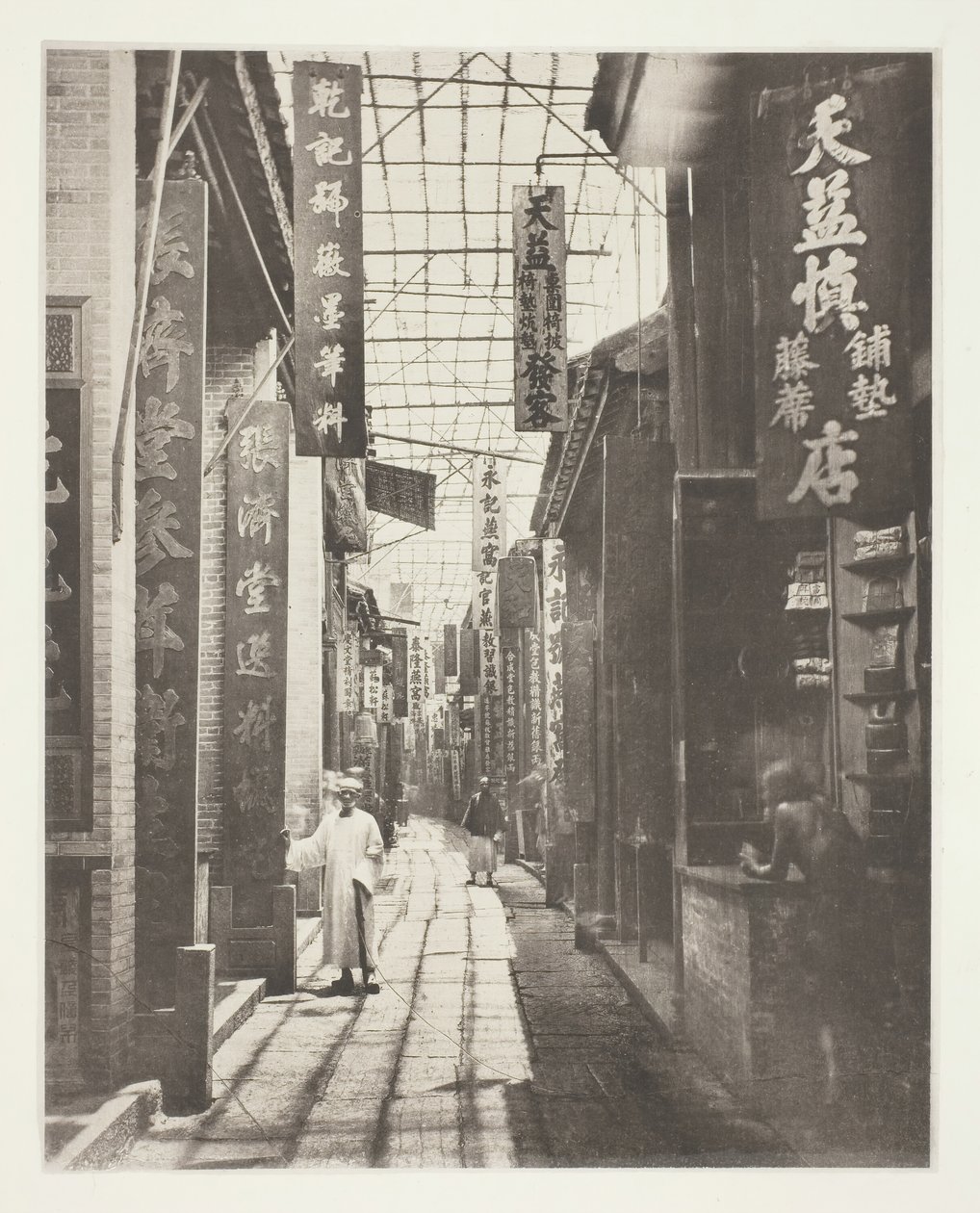 Physic Street, Canton, c. 1868. od John Thomson