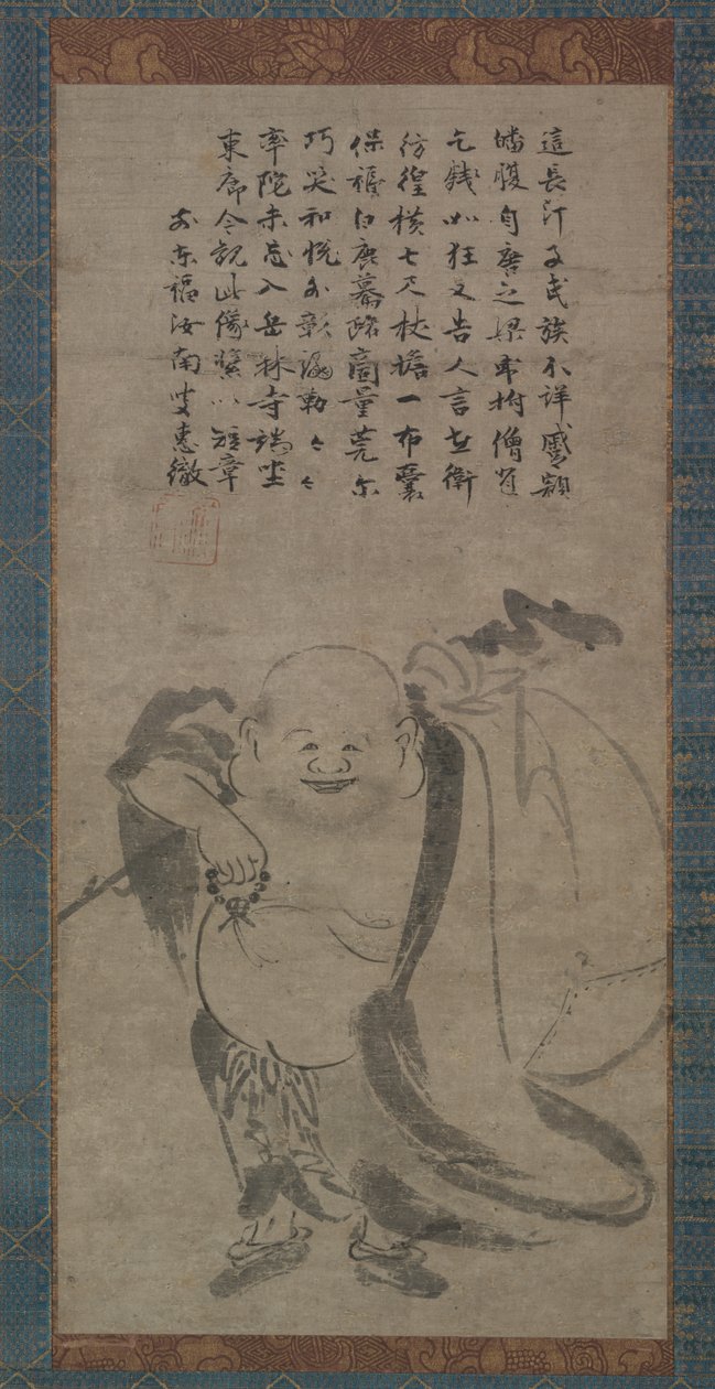 kapuce od Jonan Etetsu