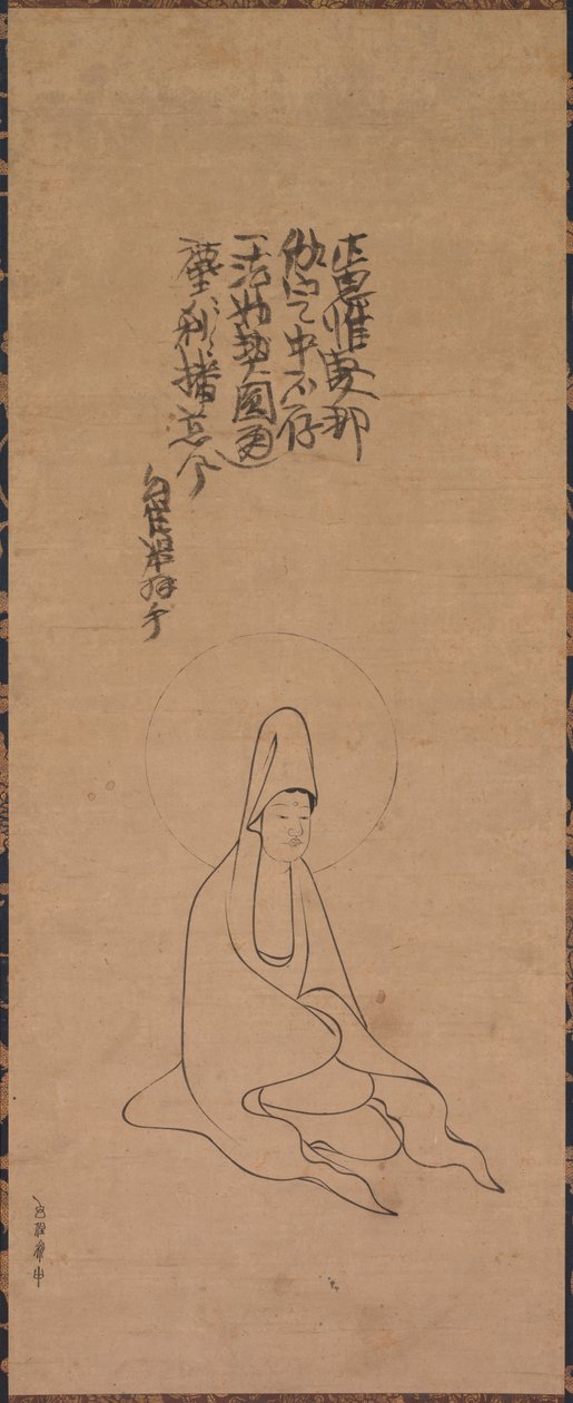 Guanyin v bílém rouchu, konec 1200-začátek 1300. od Jueji Yongzhong
