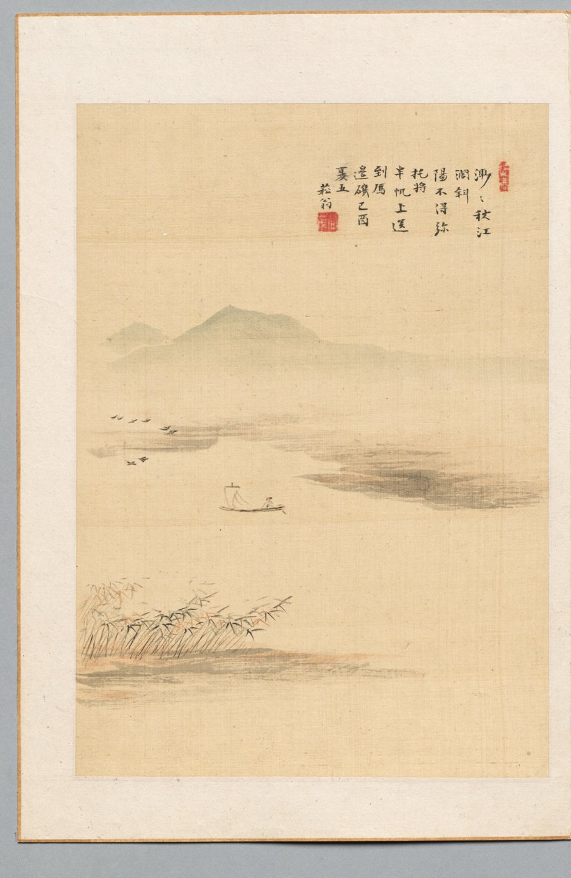 Podzimní řeka, 1849. od Kaioku Nukina