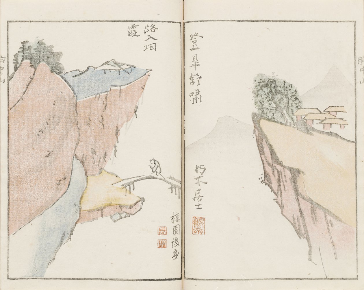 Ilustrace z „Hory srdce od Kameda Bosai