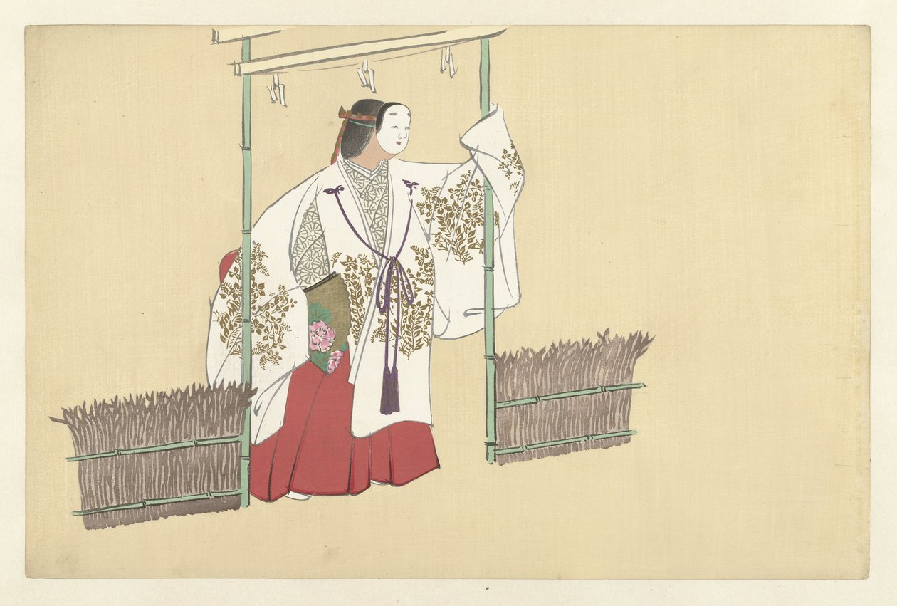 Nonomiya od Kamisaka Sekka
