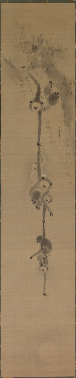 Monkeys Reaching for the Moon   1231727   cs       czech Successfully Translated  Original: Chinese figures (one an archer) Translat: Chinese figures (one an archer) 1420544 cs czech Successfully Translated Original: Augustus De twaalf maanden van het jaar od Kanō Tan’yū