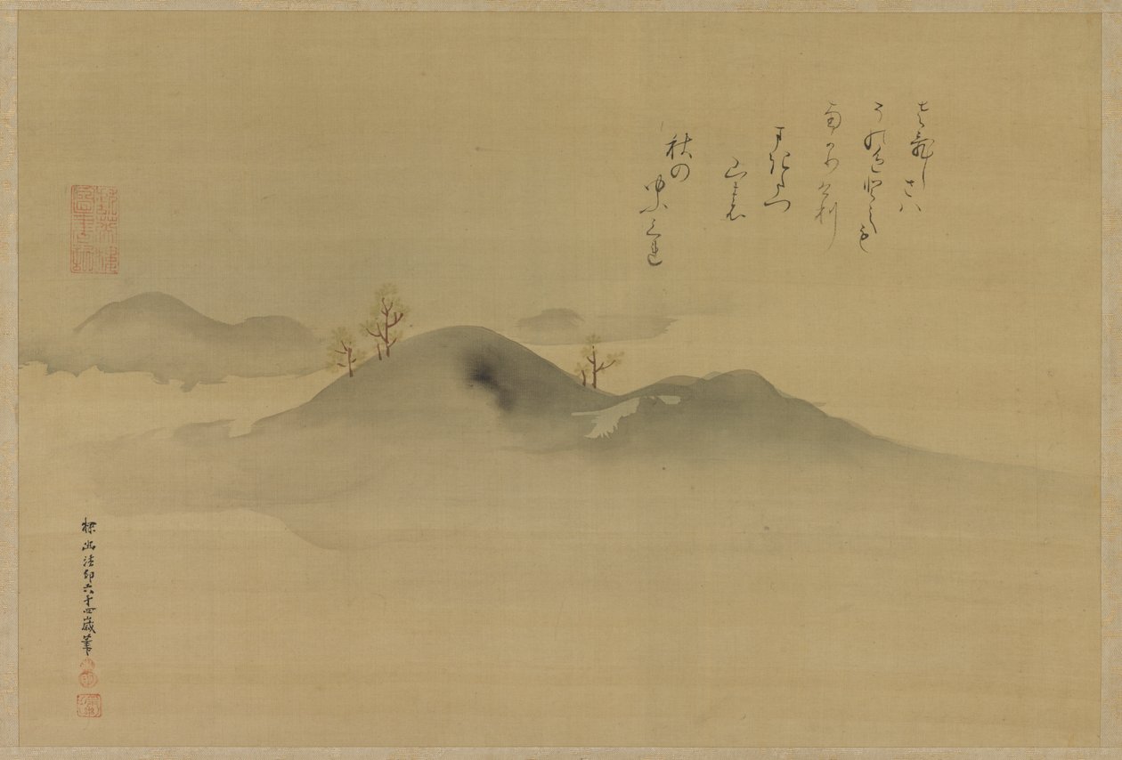 Evergreeny na vzdálených kopcích, období Edo, 1665. od Kanō Tan’yū