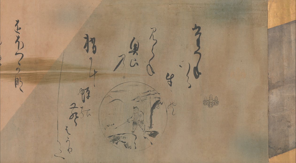 Deset Oxherding Songs, ca. 1634. od Karasumaru Mitsuhiro