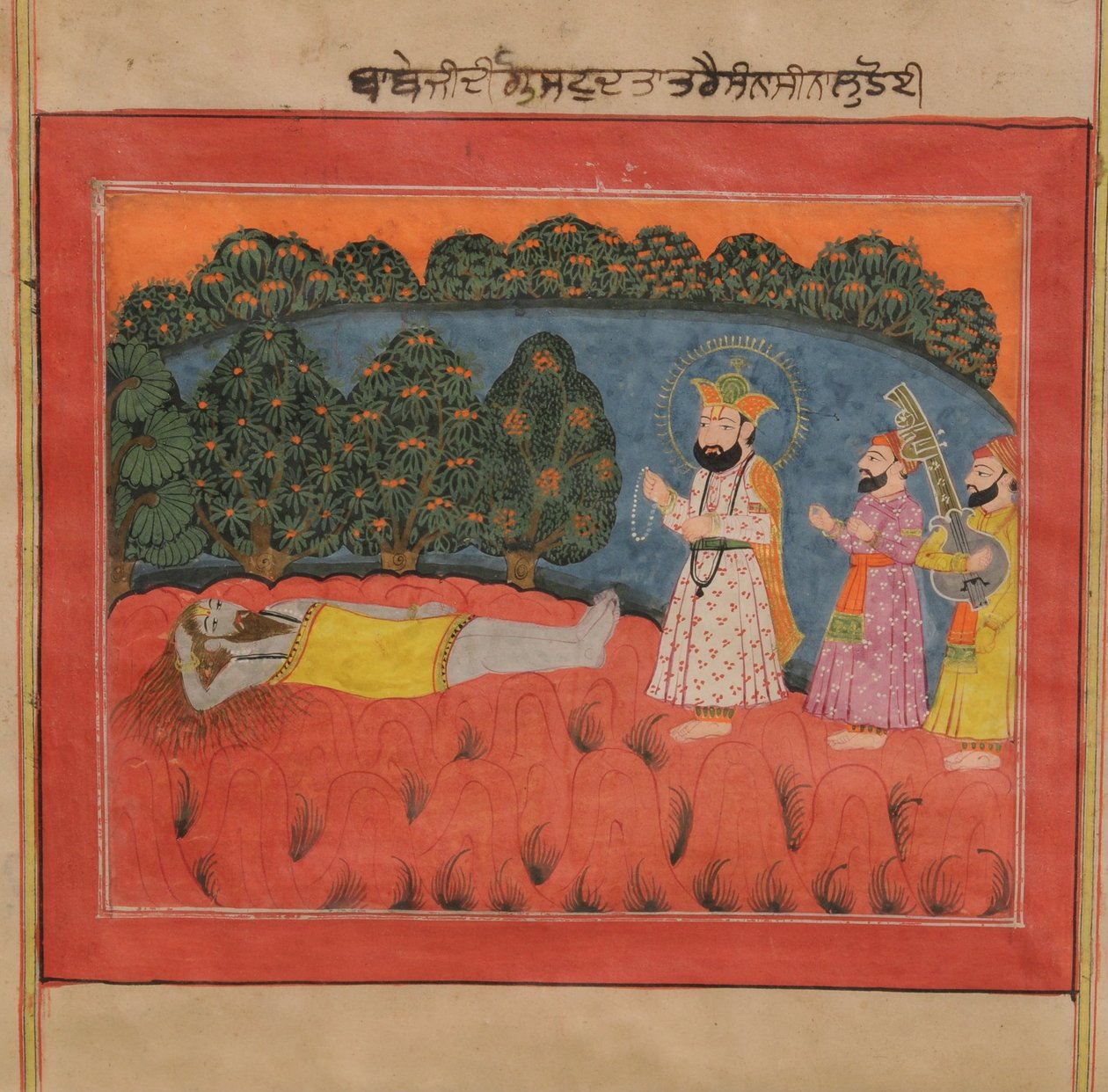 Guru Nanak Kamesh Apana Mnich Dattatreya od Kashmir School