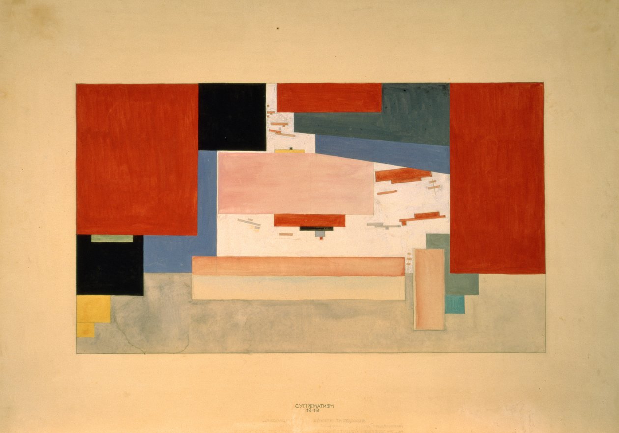 Suprematismus, 1919 (tužka, wc a inkoust na papíře) od Kasismir and Lisitzky, El Malevich