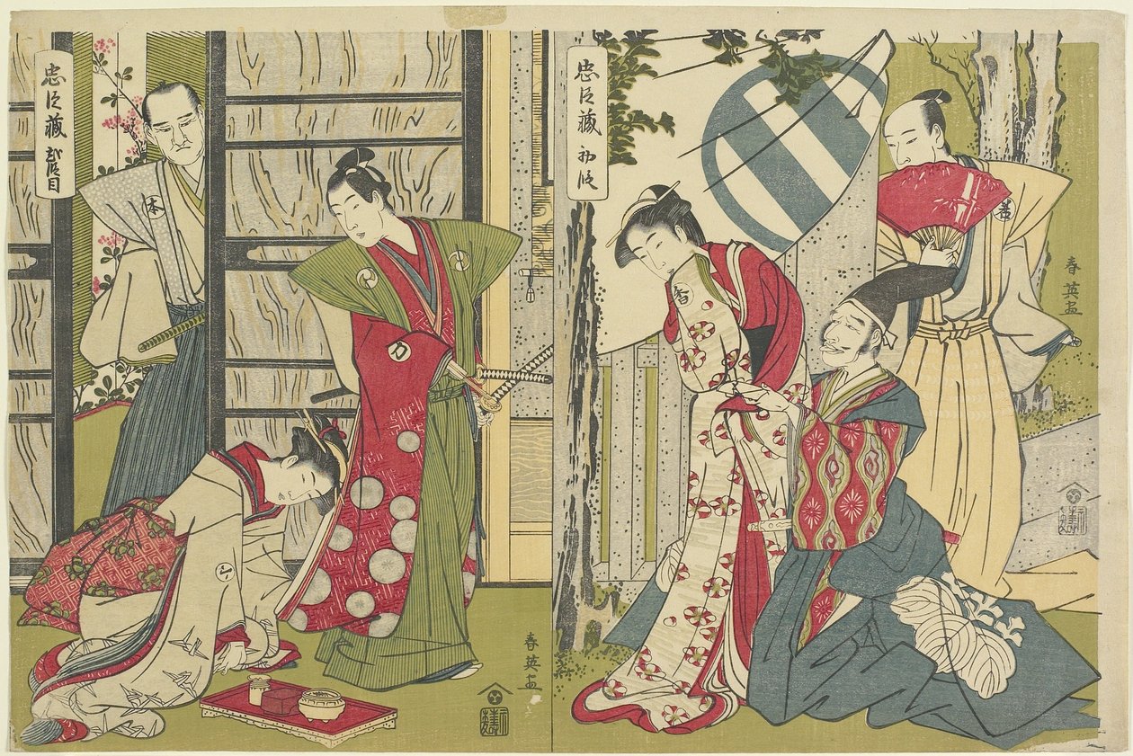 I. a II. dějství, 1789-1794 od Katsukawa Shun
