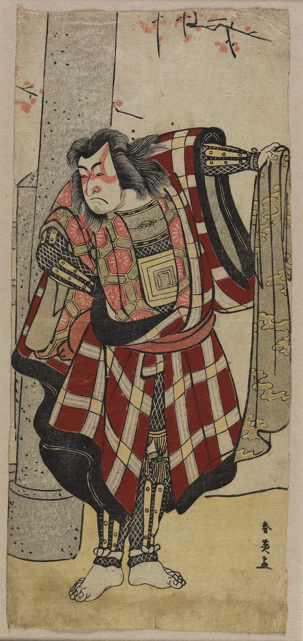 A c a r Průhledná brána Ichikawa, c. 1780 od Katsukawa Shun