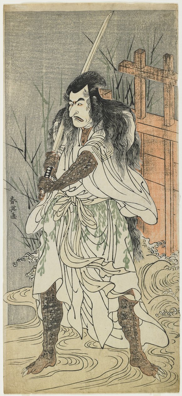 Ičikawa Danju_ro_ V, 1785-1792 od Katsukawa Shun