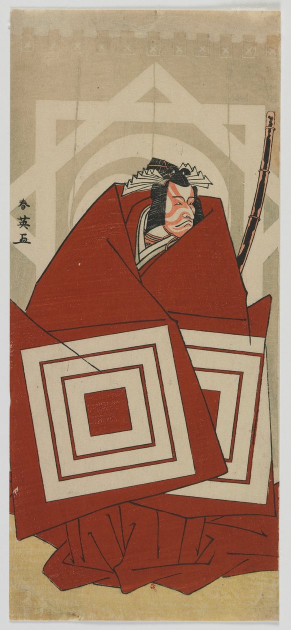 Herec Ichikawa Danjuro V v roli 