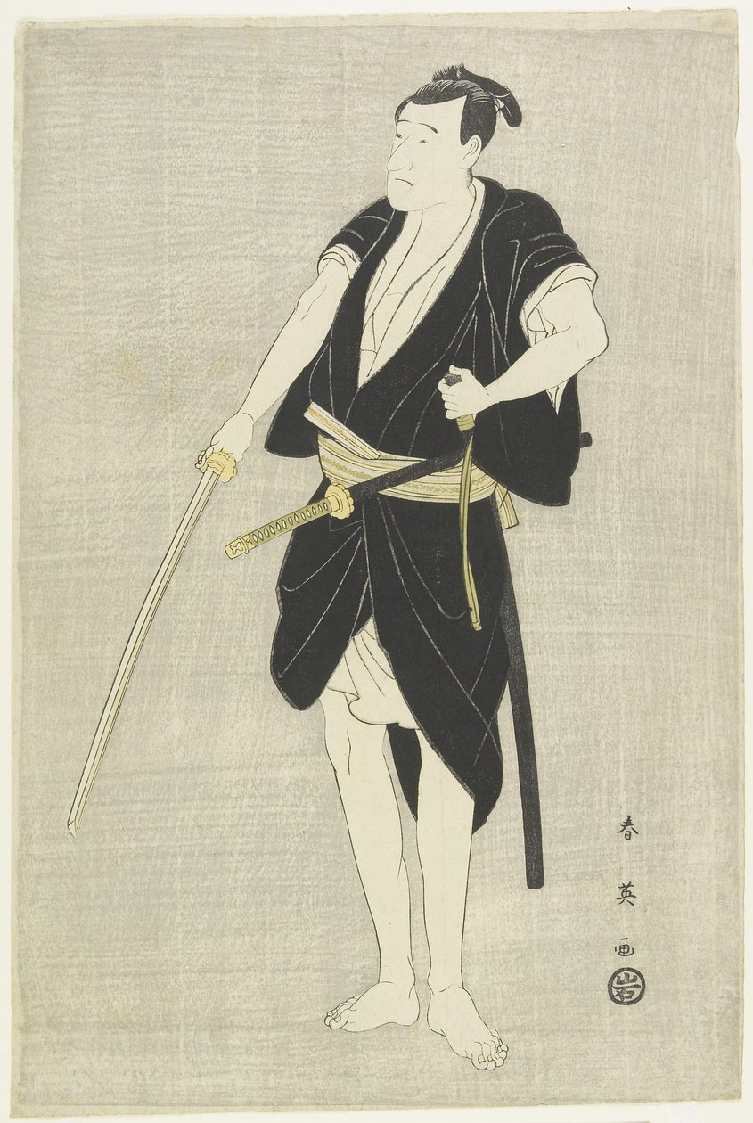 Herec Ichikawa Danju_ro_ Vl, konec 18.-začátek 19. století od Katsukawa Shun