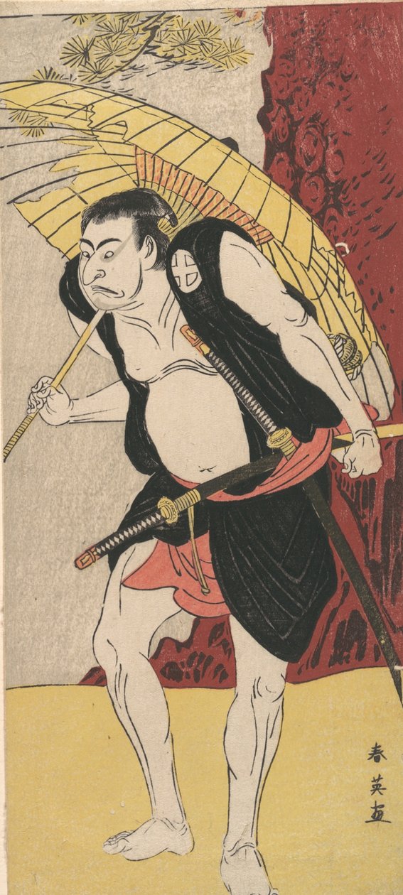 Herec Otani Oniji, 1762-1819. od Katsukawa Shun