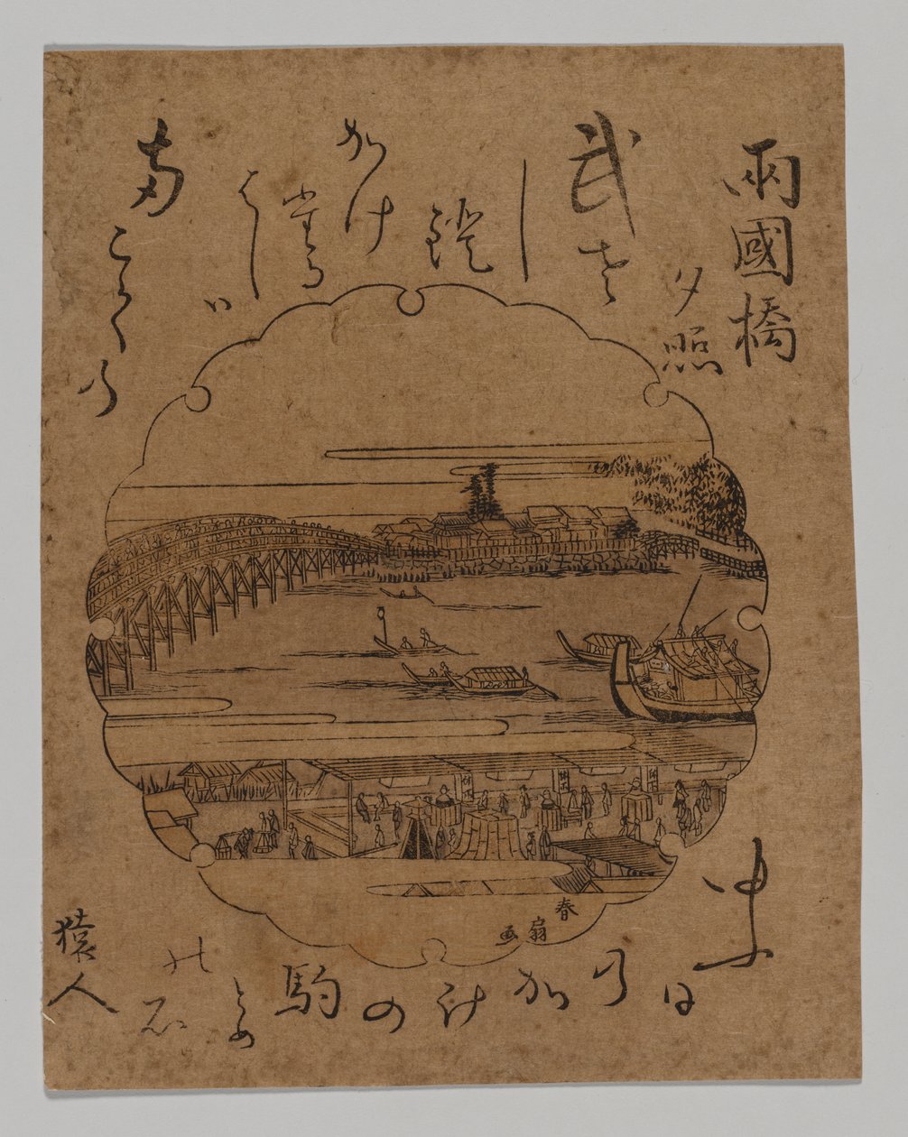 Západ slunce u mostu Ryōgoku od Katsukawa Shunkō II (Shunsen)