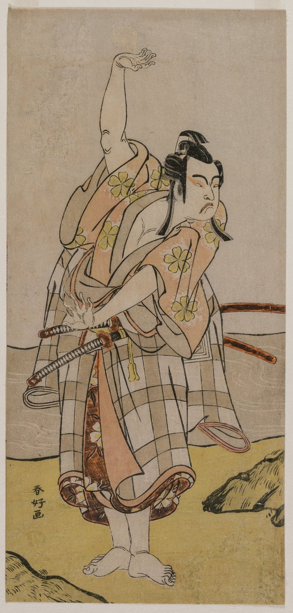 Actor Ichikawa Yaozo. od Katsukawa Shunko