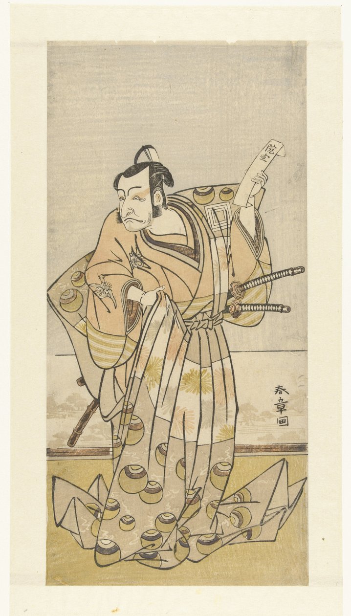 Ichikawa Danjuro Rank V od Katsukawa Shunsho