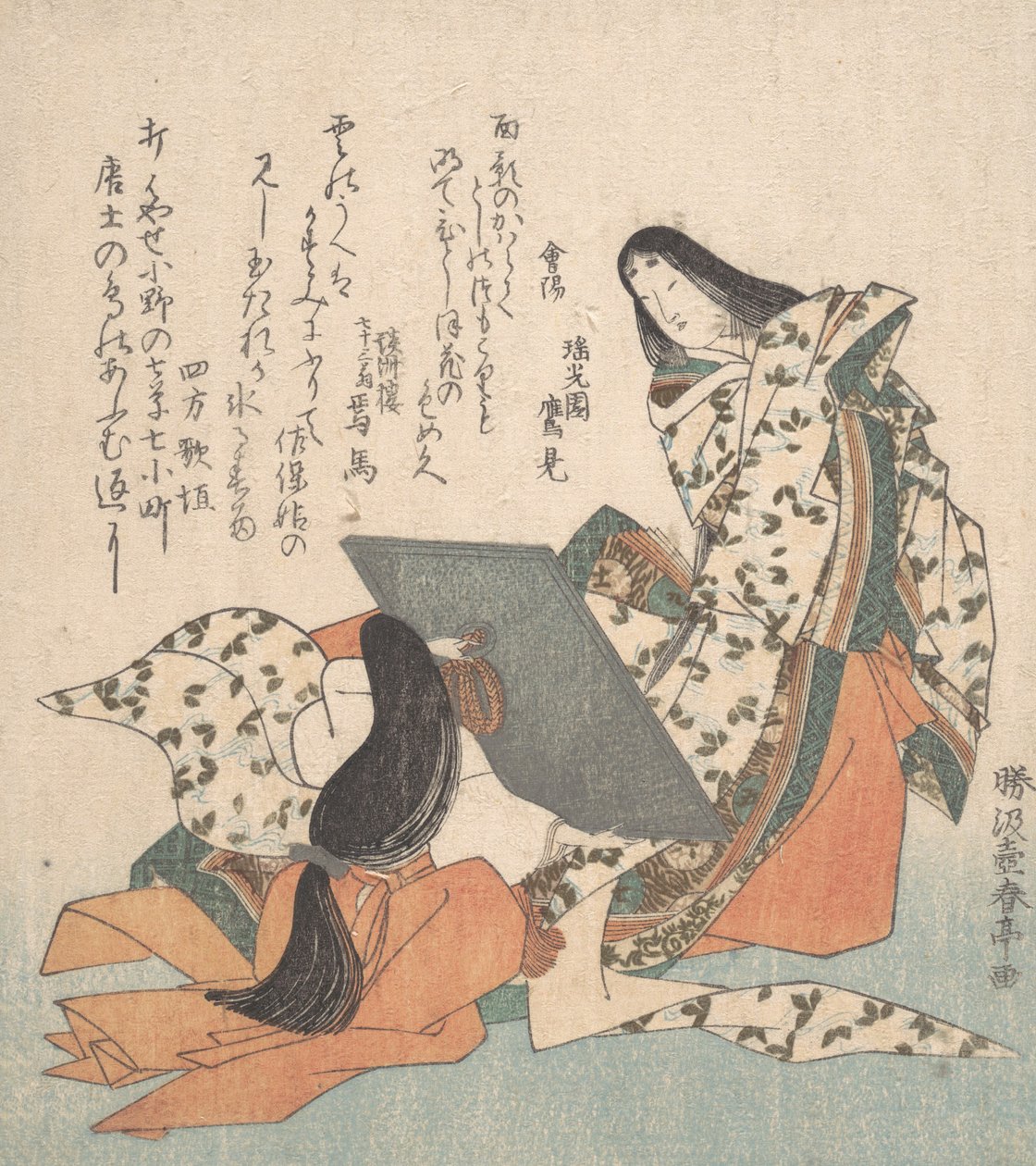 Ono-no-Komachi při pohledu na její odraz, ca. 1815. od Katsukawa Shuntei