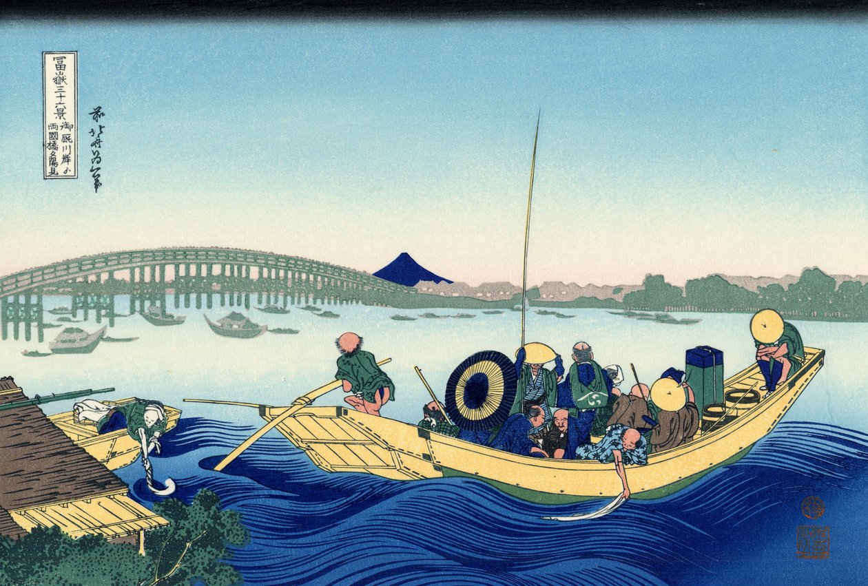 Pohled na most Ryogoku při západu slunce z břehu řeky Omaya od Katsushika Hokusai