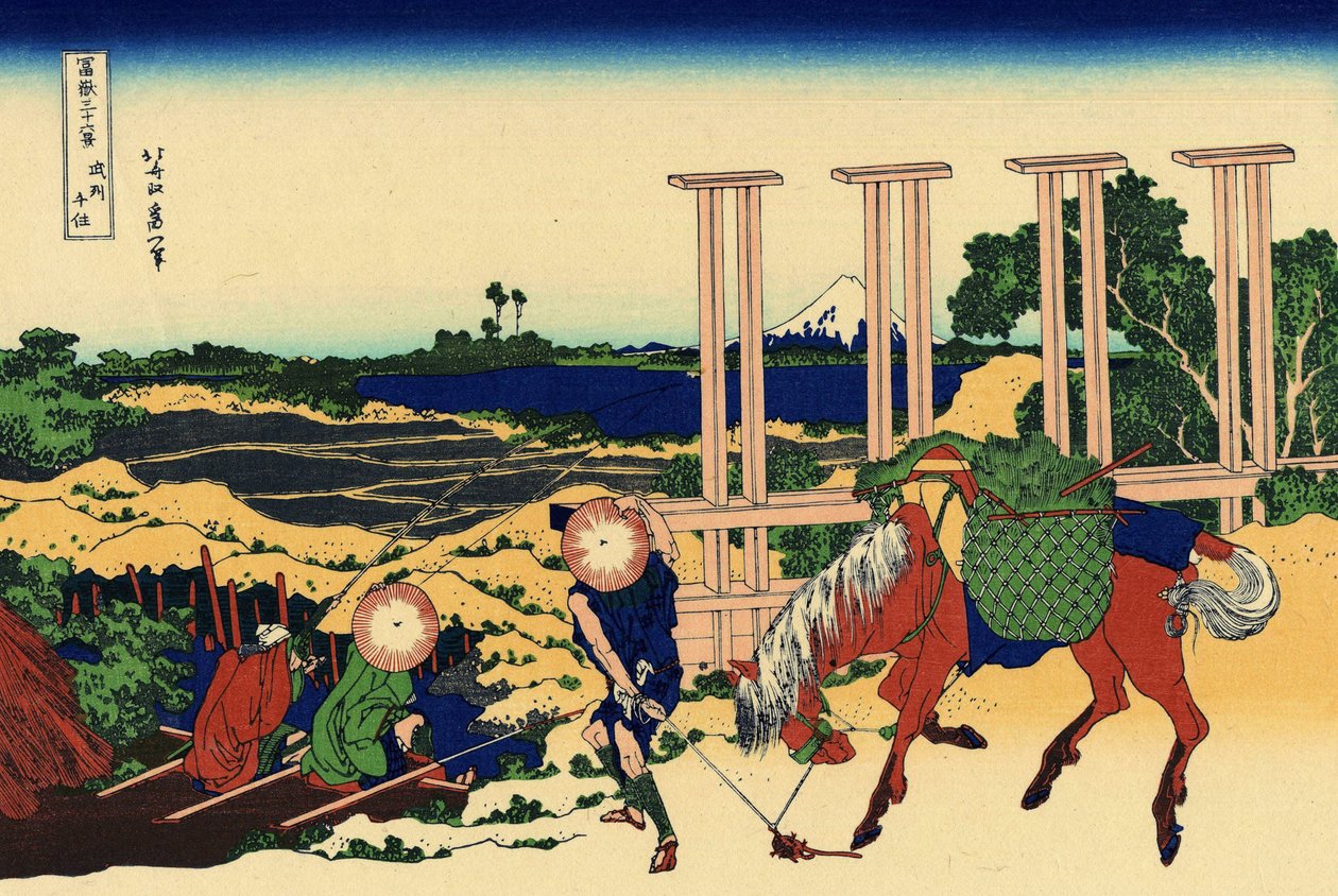 Musashi Senju od Katsushika Hokusai