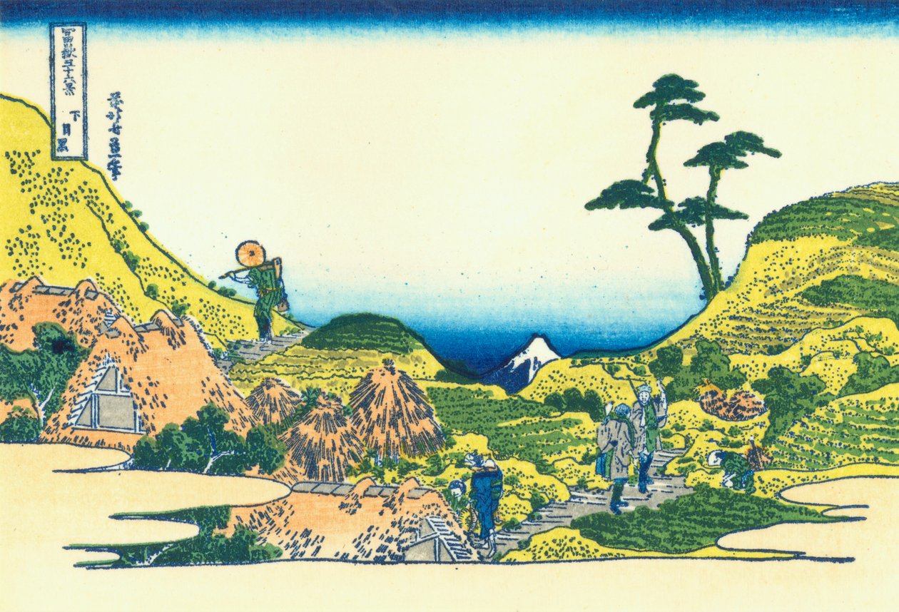 Pod meguro od Katsushika Hokusai