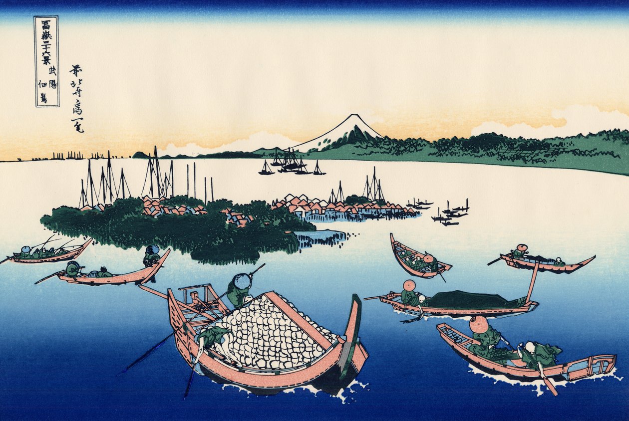 Buyo Tsukuda-jima Tsukada Island v provincii Musashi od Katsushika Hokusai