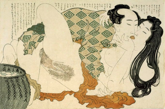 Sekundární kletba od Katsushika Hokusai