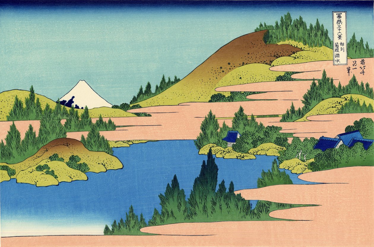 Jezero Hakone v provincii Sagami od Katsushika Hokusai