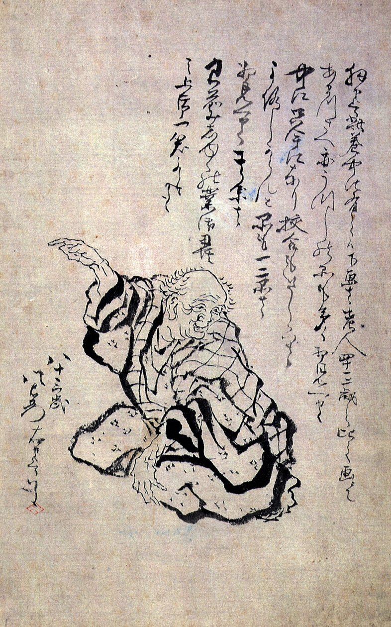 Japonský autoportrét ve věku třiaosmdesáti let od Katsushika Hokusai
