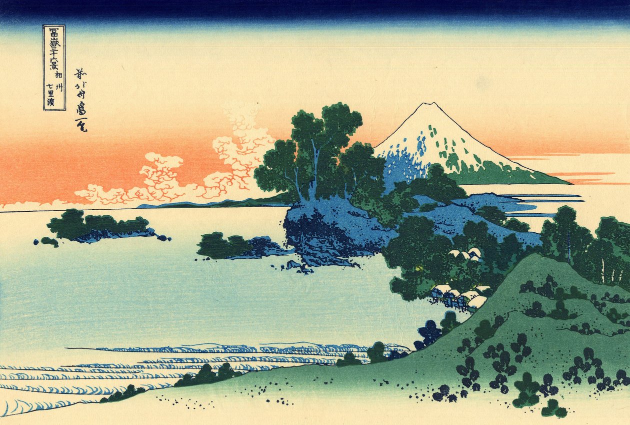 Člen Nanari Bear ch člen Sagami P Lovinse od Katsushika Hokusai