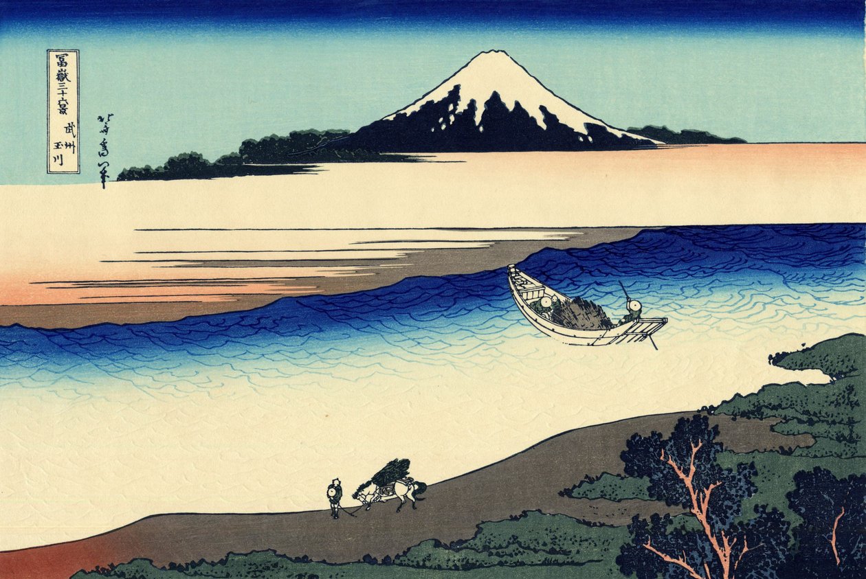 Řeka Tama v provincii Musaši od Katsushika Hokusai