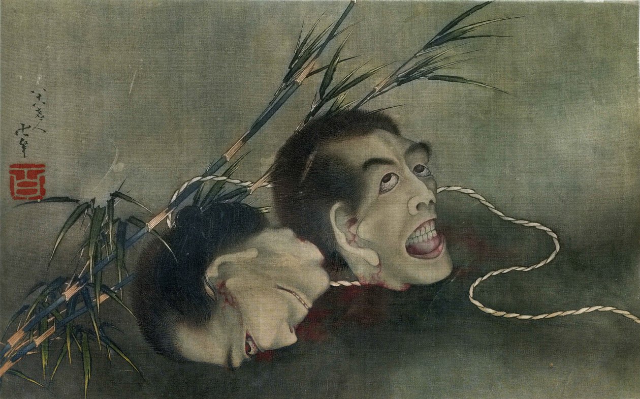 Dvě hlavy v rákosí od Katsushika Hokusai