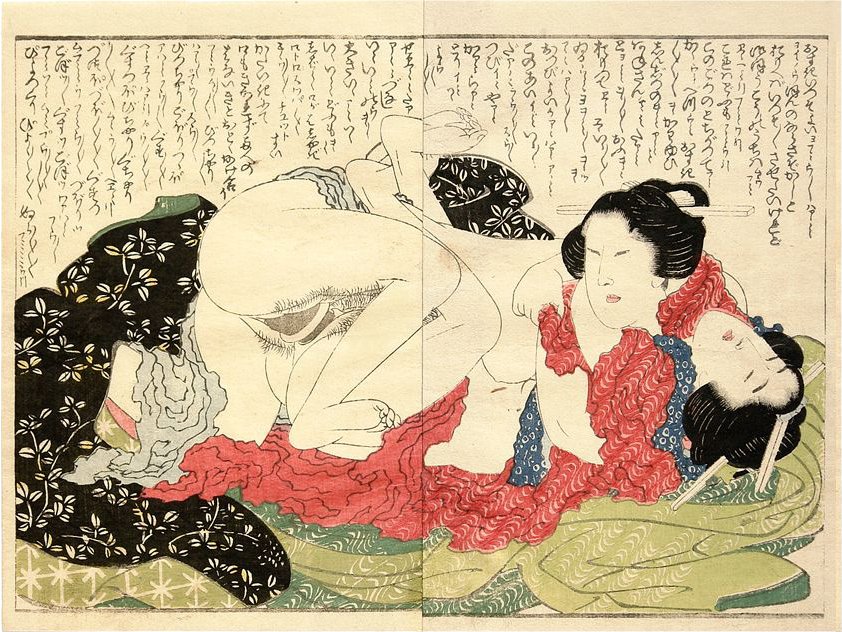 v doble divu od Katsushika Hokusai