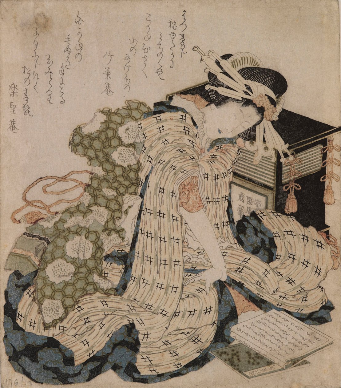 Kurtizána spí od Katsushika Hokusai