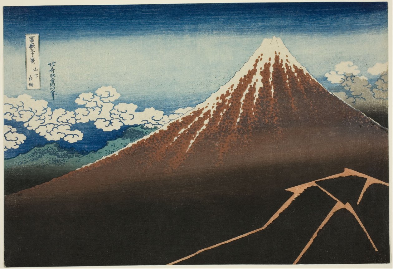 Sprcha pod vrcholem od Katsushika Hokusai