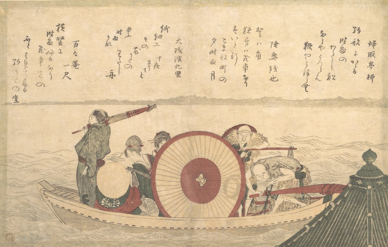 Trajekt přes záliv. od Katsushika Hokusai