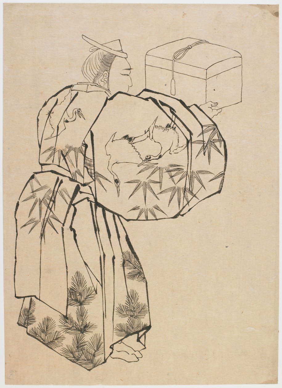 Dvorní posel, konec 18.-začátek 19. století. od Katsushika Hokusai