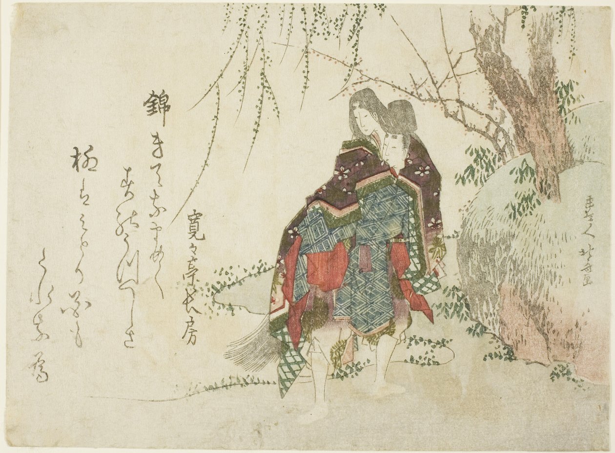 Akutagawa od Katsushika Hokusai